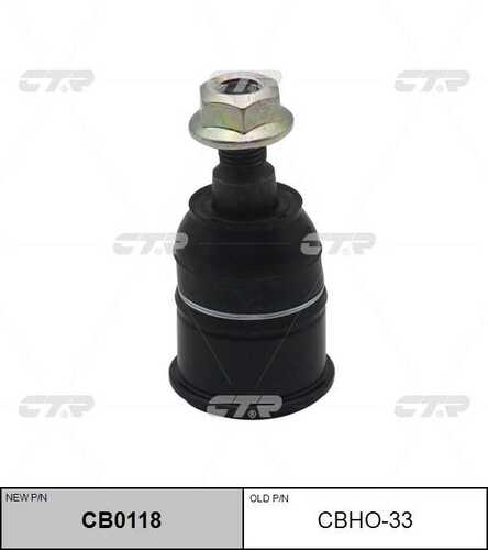 Опора шаровая нижняя CTR CB0118