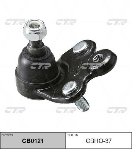 Опора шаровая прав CTR CB0121