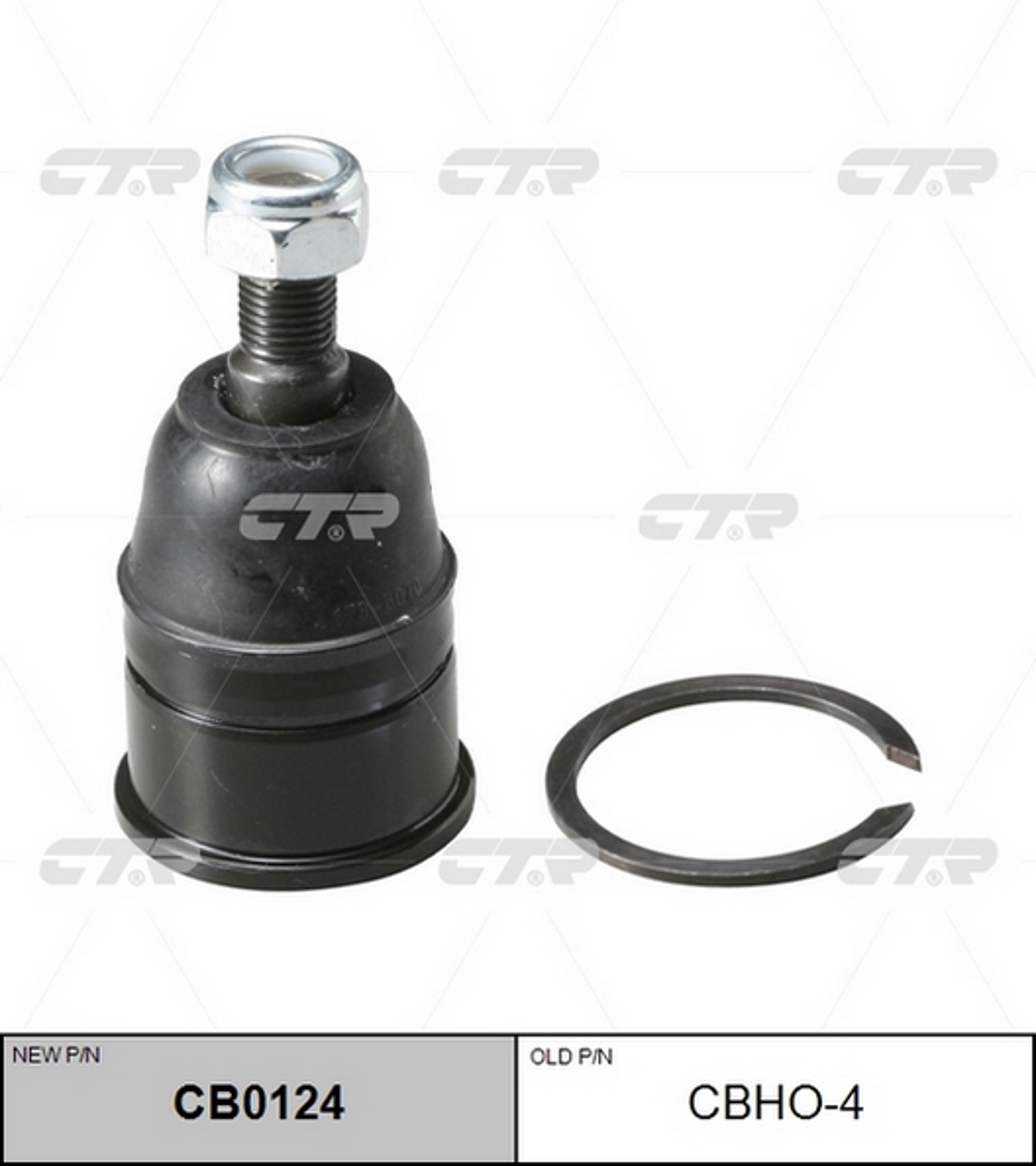 Опора шаровая CTR CB0124