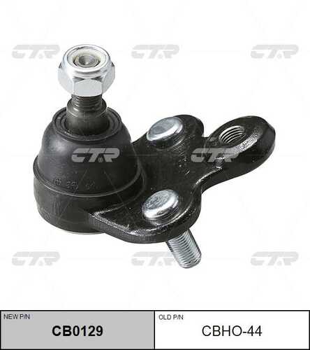 Опора шаровая CTR CB0129