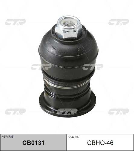 Cb0131 опора шаровая верхняя замена cbho-46 CTR CB0131
