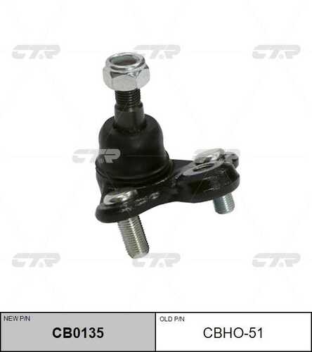 Опора шаровая CTR CB0135
