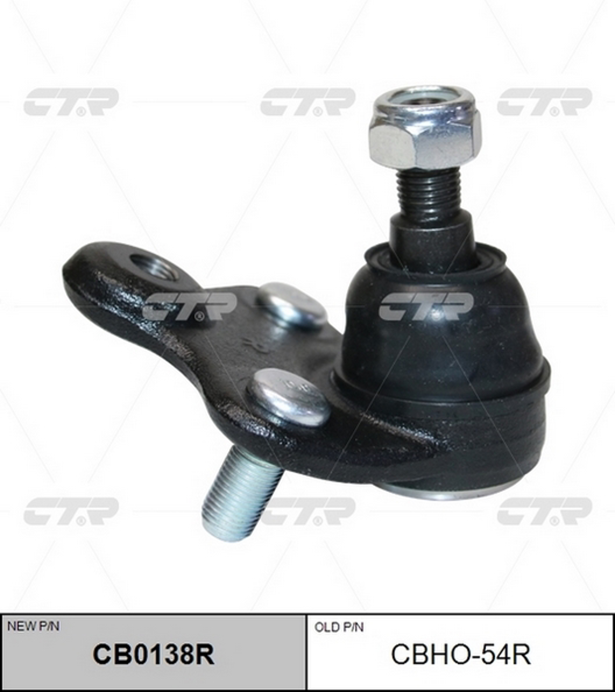 Опора шаровая CTR CB0138R