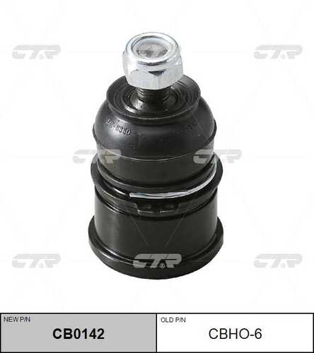 Опора шаровая нижн CTR CB0142