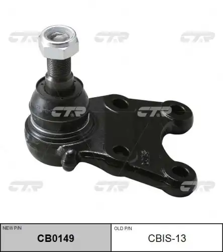 Cb0149 опора шаровая нижняя замена cbis-13 CTR CB0149
