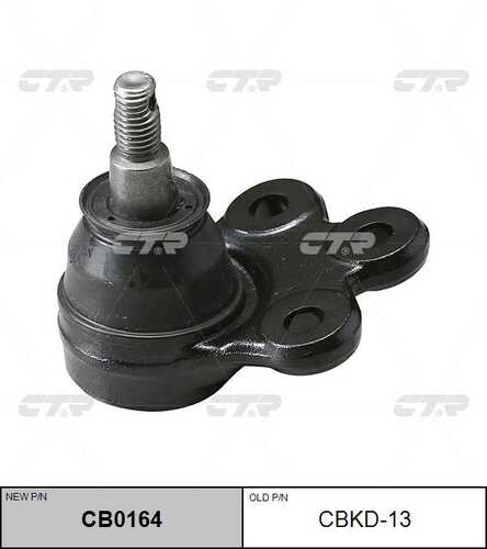 Опора шаровая нижн CTR CB0164
