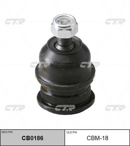 Опора шаровая CTR CB0186
