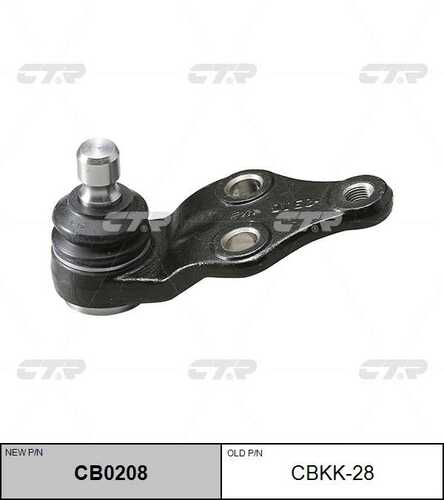 Опора шаровая CTR CB0208