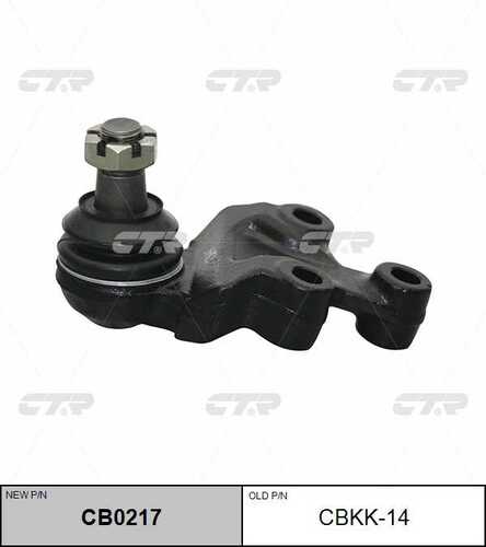 Опора шаровая нижн CTR CB0217