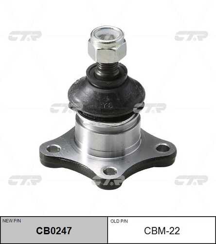 Опора шаровая верхняя CTR CB0247