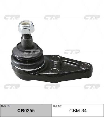 Опора шаровая задн верхн CTR CB0255