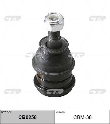 Опора шаровая нижн CTR CB0258