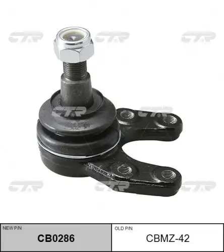 Опора шаровая CTR CB0286