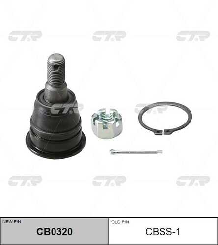Опора шаровая CTR CB0320