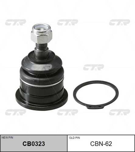 Опора шаровая CTR CB0323
