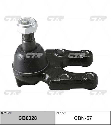 Опора шаровая нижняя CTR CB0328