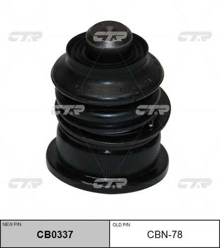 Опора шаровая CTR CB0337