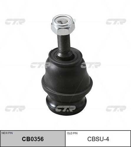 Опора шаровая CTR CB0356