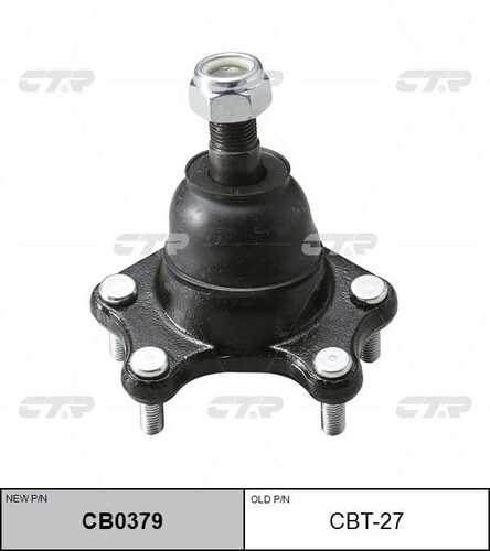 Опора шаровая CTR CB0379
