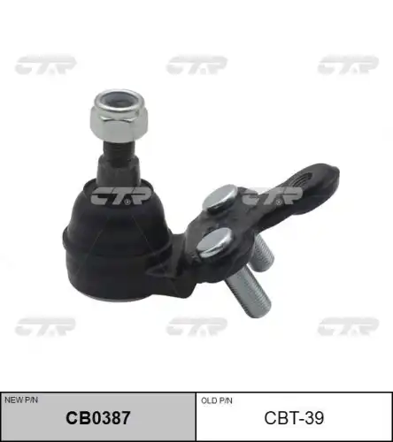 Cb0387 опора шаровая нижняя замена cbt-39 CTR CB0387