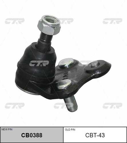 Опора шаровая CTR CB0388