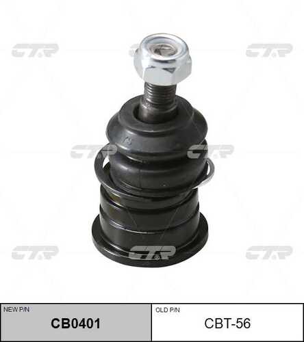 Опора шаровая CTR CB0401