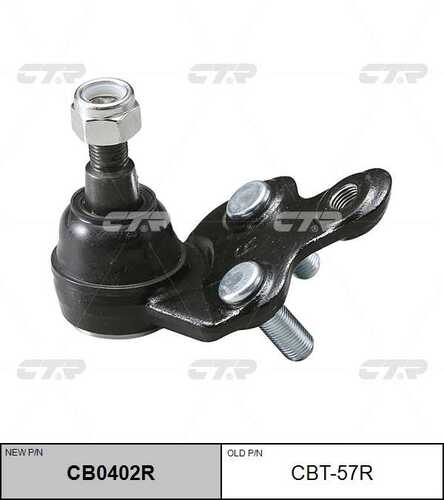 Опора шаровая правая CTR CB0402R