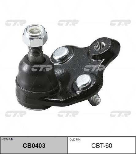 Опора шаровая CTR CB0403