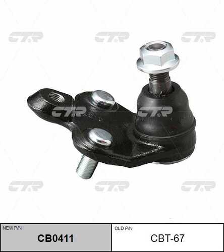 Опора шаровая нижн CTR CB0411