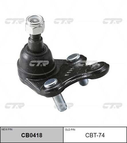Опора шаровая нижн CTR CB0418