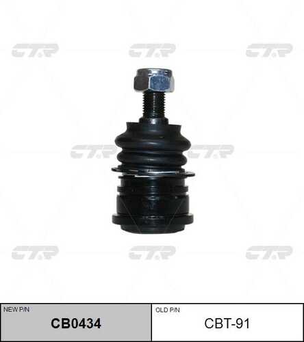 Опора шаровая CTR CB0434