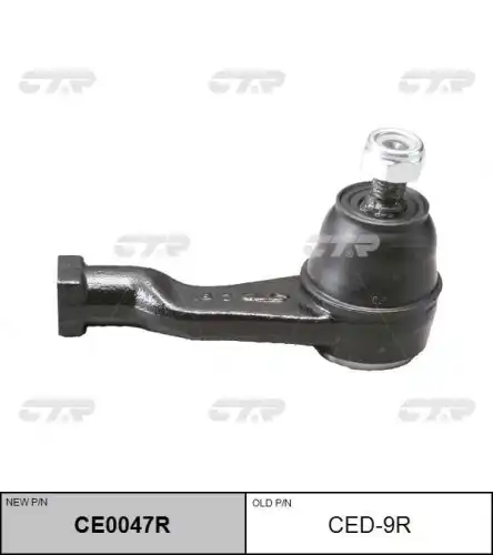 Наконечник рулевой тяги CTR CE0047R