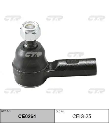 Наконечник рулевой тяги isuzu d-max 02- CTR CE0264