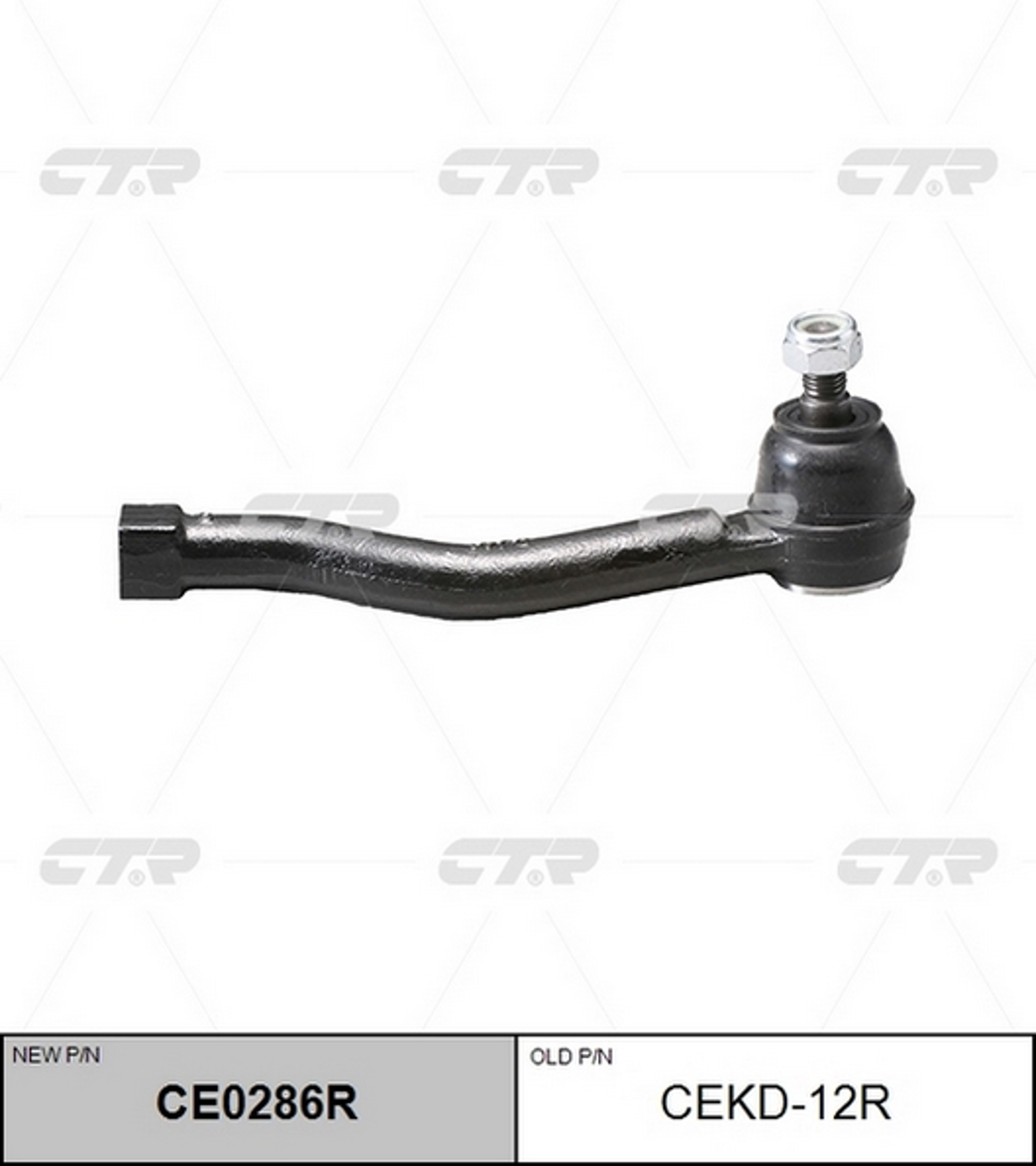 Наконечник рулевой тяги CTR CE0286R