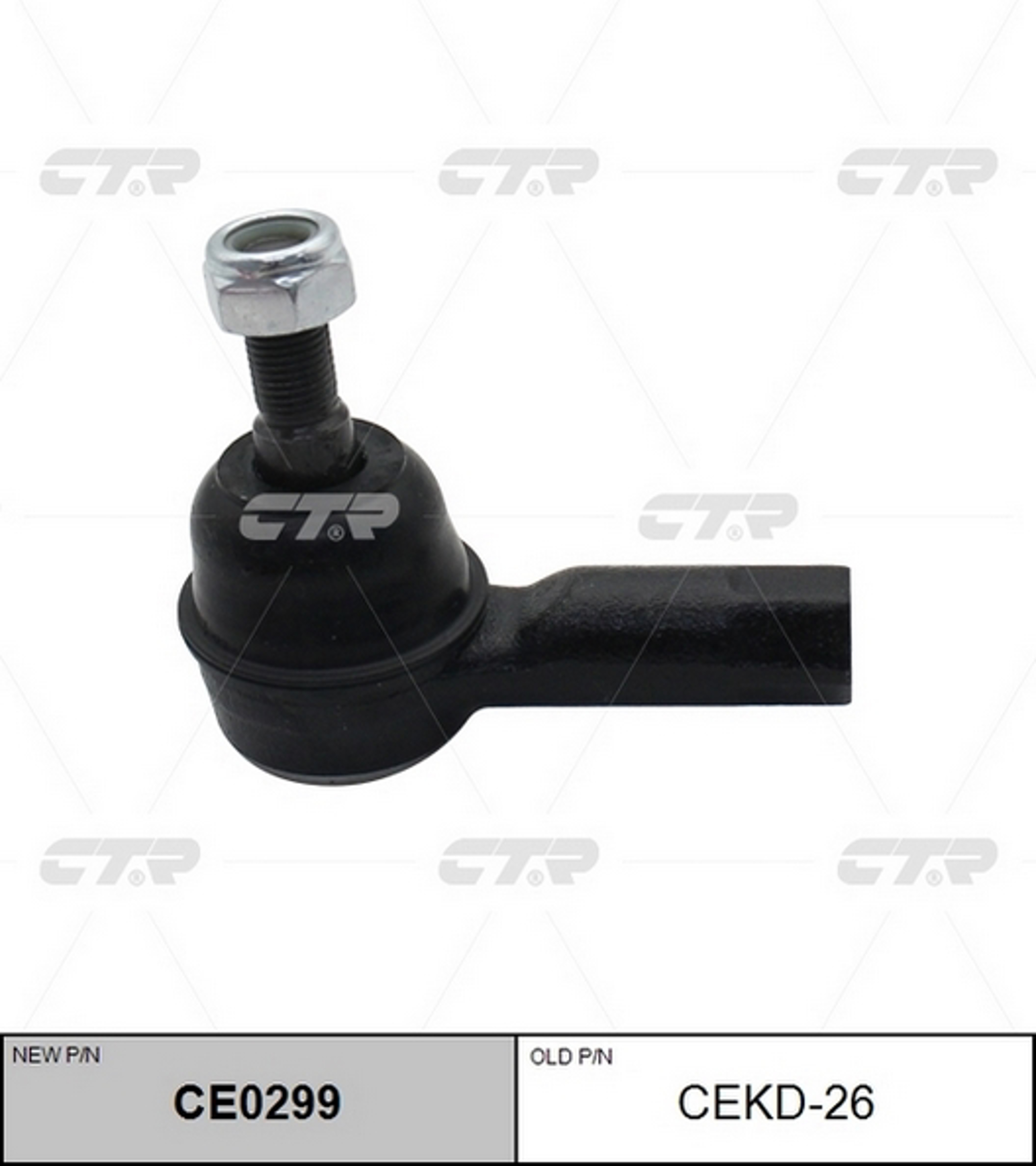 Наконечник рулевой тяги CTR CE0299