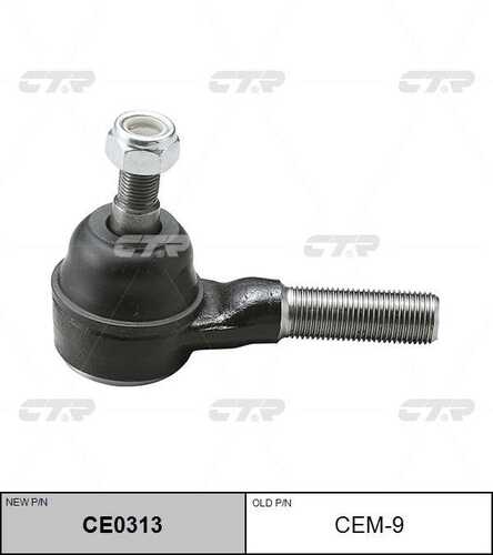Наконечник рулевой наружный CTR CE0313