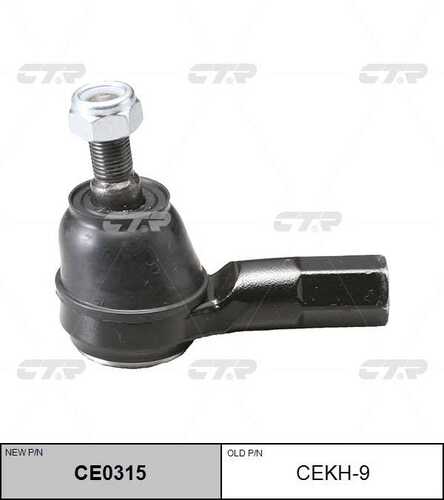 Наконечник рулевой тяги CTR CE0315