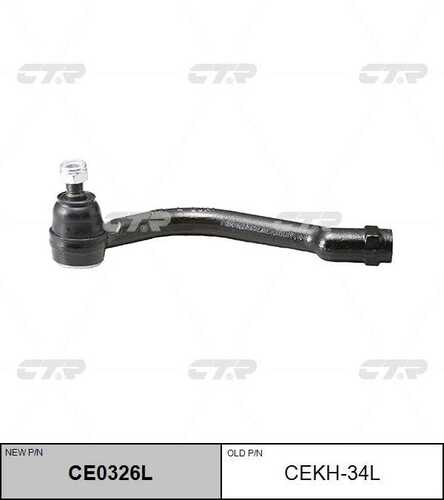 Наконечник рулевой тяги лев CTR CE0326L