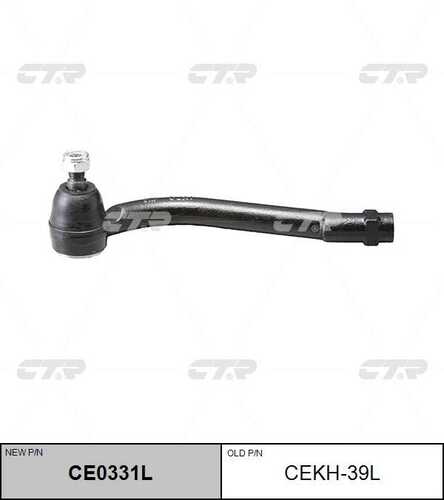 Наконечник рулевой левый CTR CE0331L