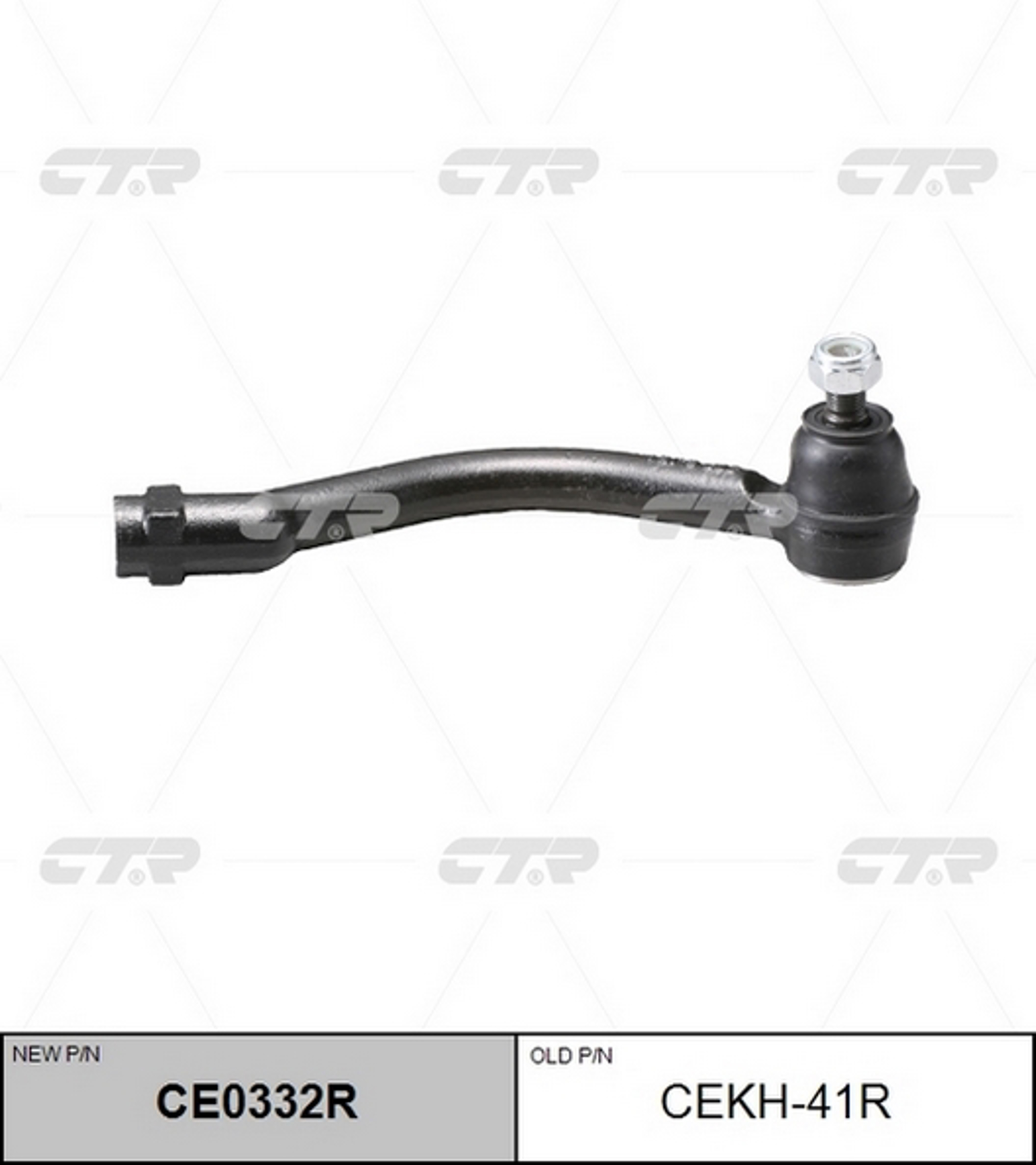 Наконечник рулевой тяги CTR CE0332R