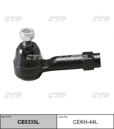 Наконечник рулевой тяги CTR CE0335L