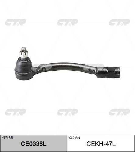 Наконечник рулевой тяги CTR CE0338L
