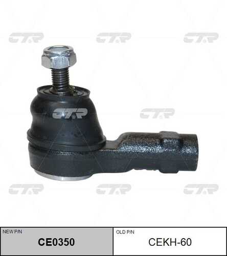 Наконечник рулевой тяги CTR CE0350