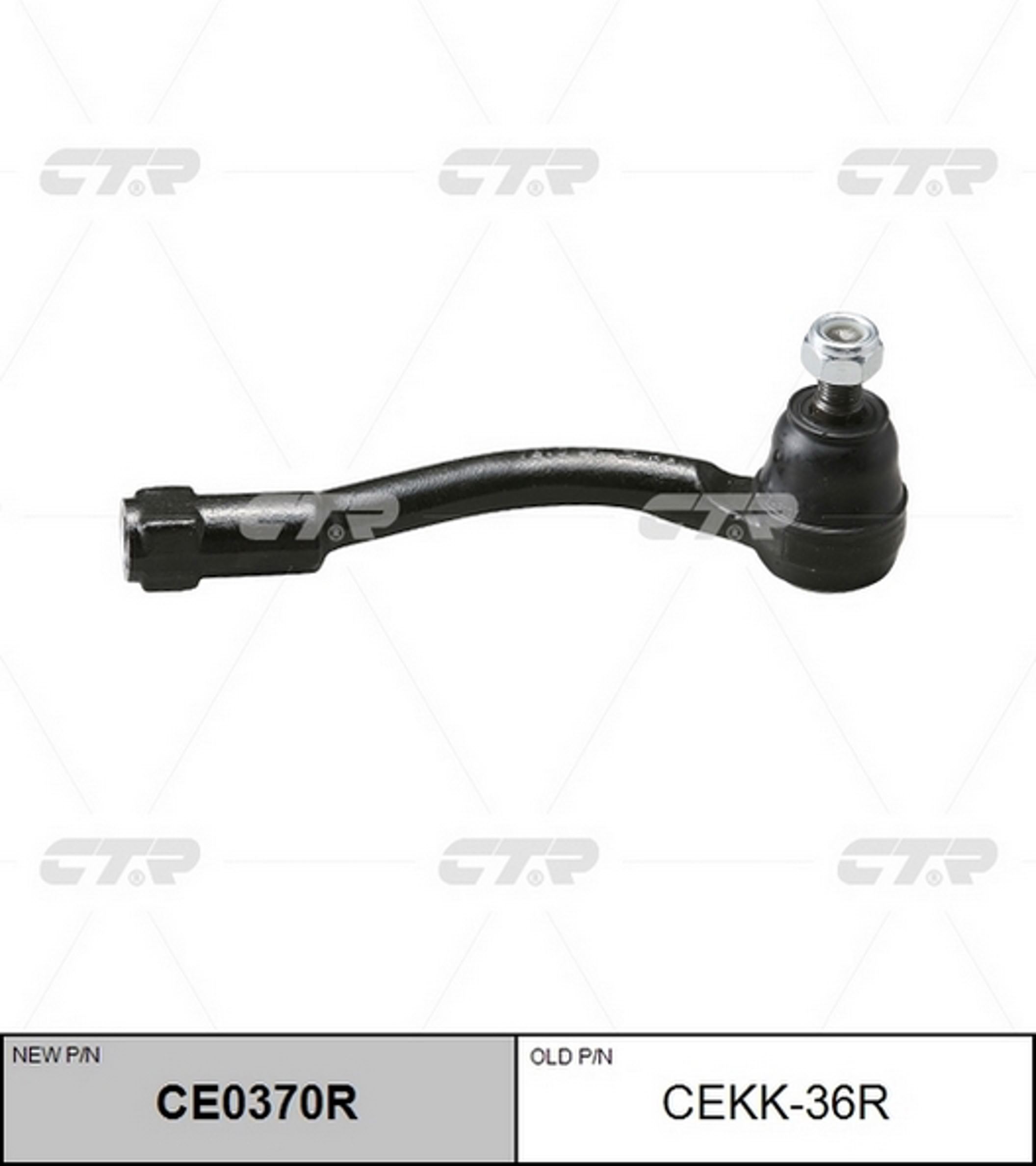 Наконечник рулевой тяги CTR CE0370R
