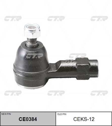 Наконечник рулевой тяги ssangyong actyon (a0s) 11- korando (ck) 07/10- korando sports 12- CTR CE0384