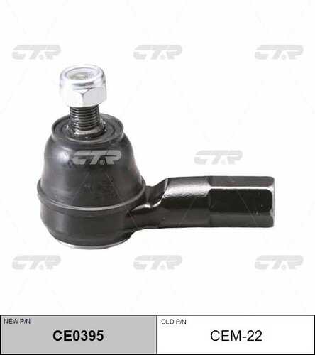 Наконечник рулевой тяги CTR CE0395