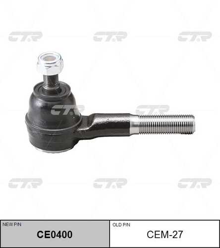 Наконечник рулевой тяги наружн CTR CE0400