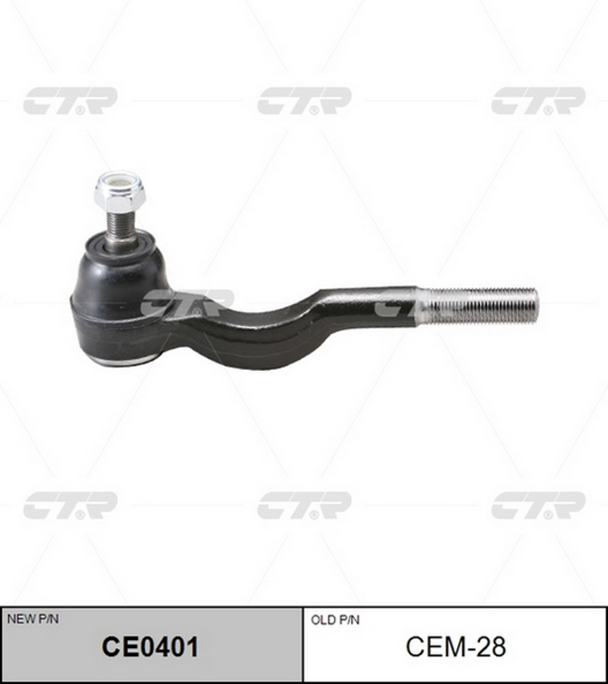 Наконечник рулевой тяги CTR CE0401