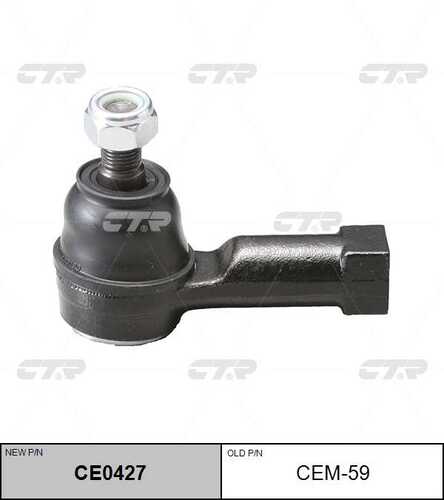 Наконечник рулевой наружный CTR CE0427