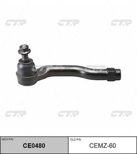 Наконечник рулевой тяги лев CTR CE0480
